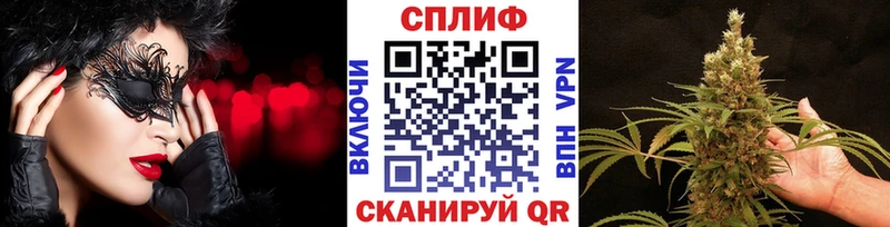 Наркошоп купить КОКАИН  МЕФ  Амфетамин  МАРИХУАНА  Исилькуль
