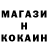 КЕТАМИН VHQ Yevgeniya Melnik
