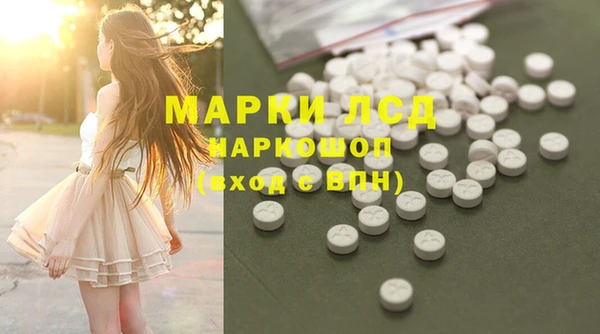 герыч Верея