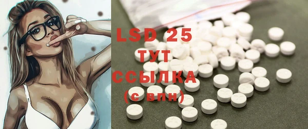 apvp Верхний Тагил