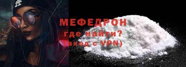 кокаин премиум Верхнеуральск