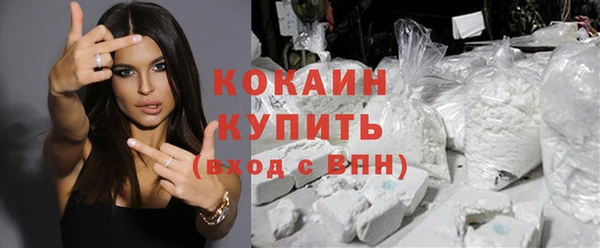 герыч Верея