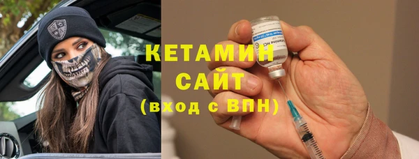 герыч Верея