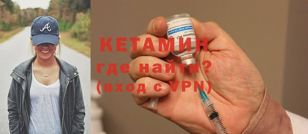 apvp Верхний Тагил