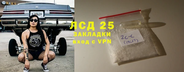 кокаин премиум Верхнеуральск