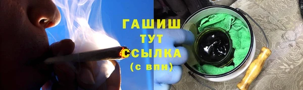 apvp Верхний Тагил