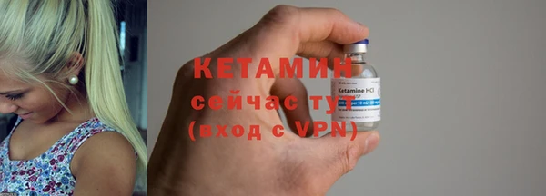 каннабис Лиски