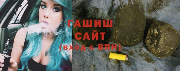 apvp Верхний Тагил