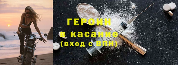 apvp Верхний Тагил