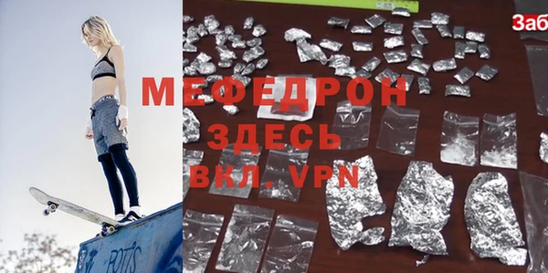 кокаин премиум Верхнеуральск