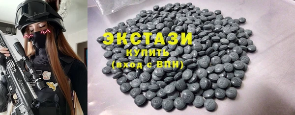 герыч Верея