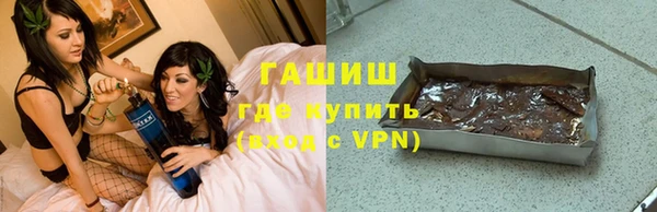 кокаин премиум Верхнеуральск