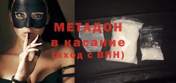 синтетический гашиш Липки