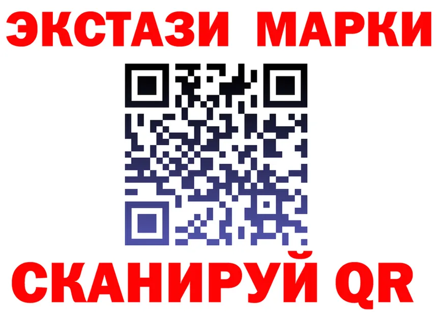 ТГК концентрат зеркало shop MEGA Исилькуль