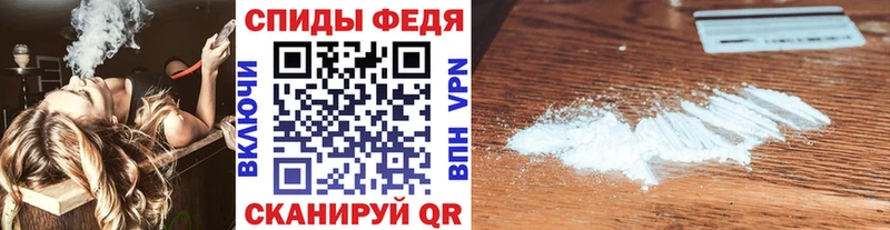 Метамфетамин витя  Купить  Исилькуль 
