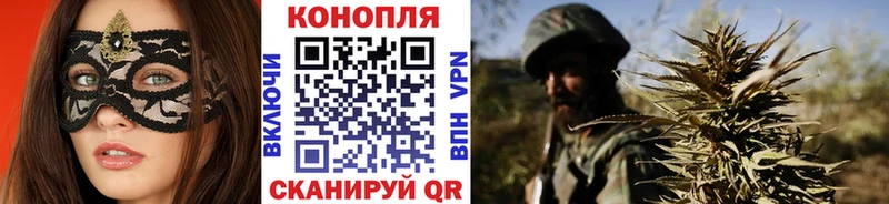 Каннабис ГИДРОПОН  Купить  Исилькуль 